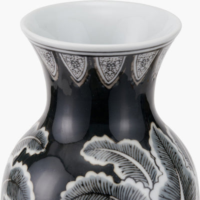 Asteria Black and White Feather Ceramic Urn Vase